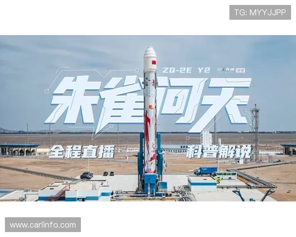 今天火箭队比赛在哪直播？全平台观看指南