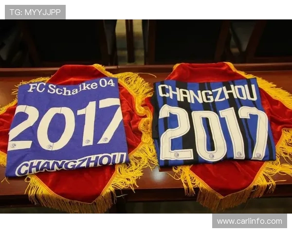 国米vs沙尔克赞助商背后的商业博弈与品牌角逐揭秘与市场价值观察