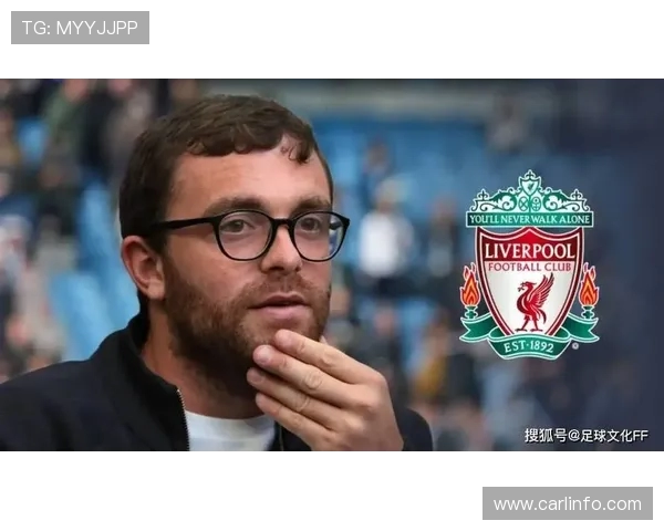 英超利物浦球员的英式口音趣事与语言适应问题