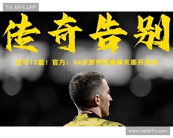 激情燃烧岁月中的世界杯旋律记忆与荣耀与青春梦想交织的传奇篇章