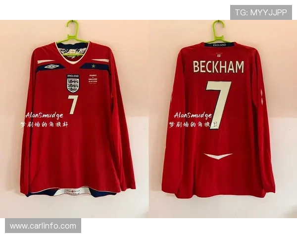 英超球队球衣颜色与设计