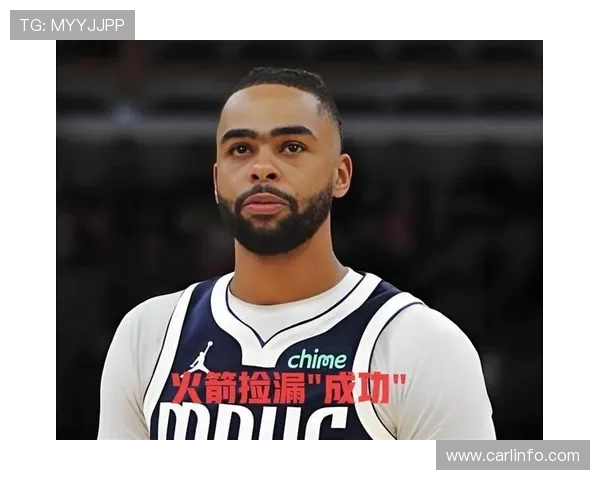 火箭需迅速出手米德尔顿若被买断将成球队重要补强选择